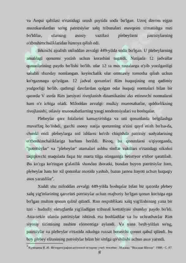 Ilk Rim imperiyasi 8