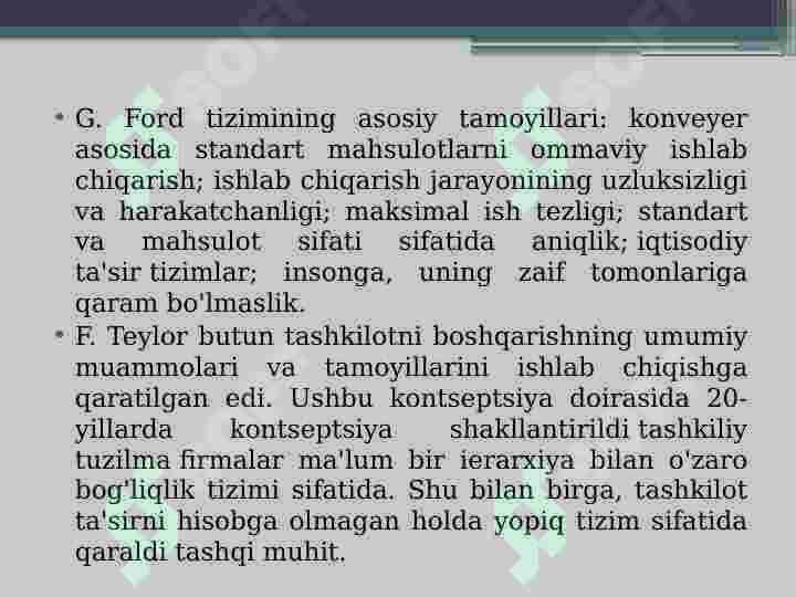 Preview 7