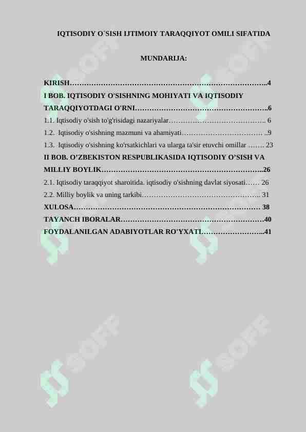 IQTISODIY O`SISH IJTIMOIY TARAQQIYOT OMILI SIFATIDA