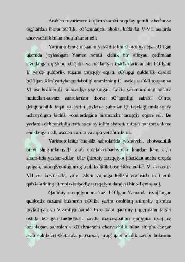 Islom dini. 5
