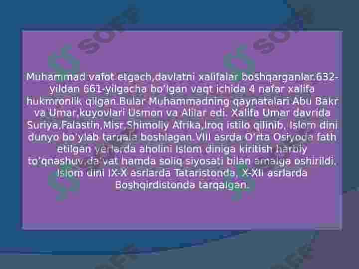Islom dinining paydo bo'lishida ijtimoiy-siyosiy va madaniy sharoitlar 7