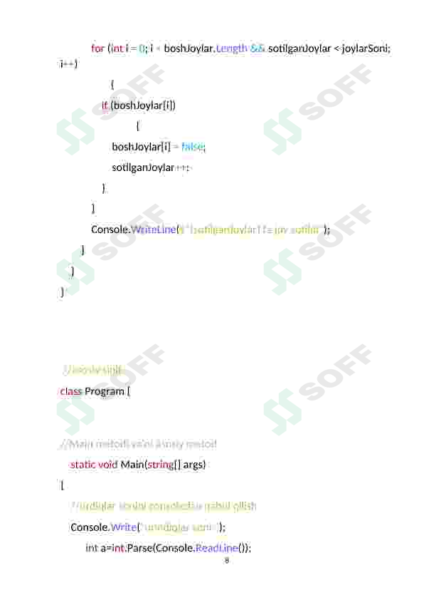 Preview 8