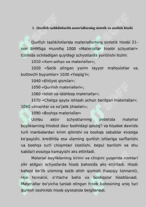 Preview 5