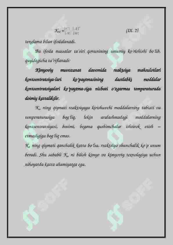 Preview 8