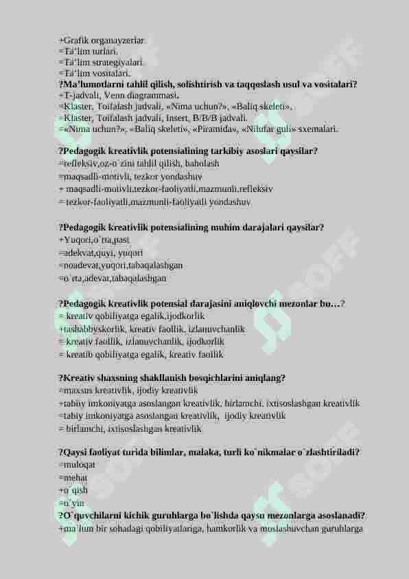 Preview 8