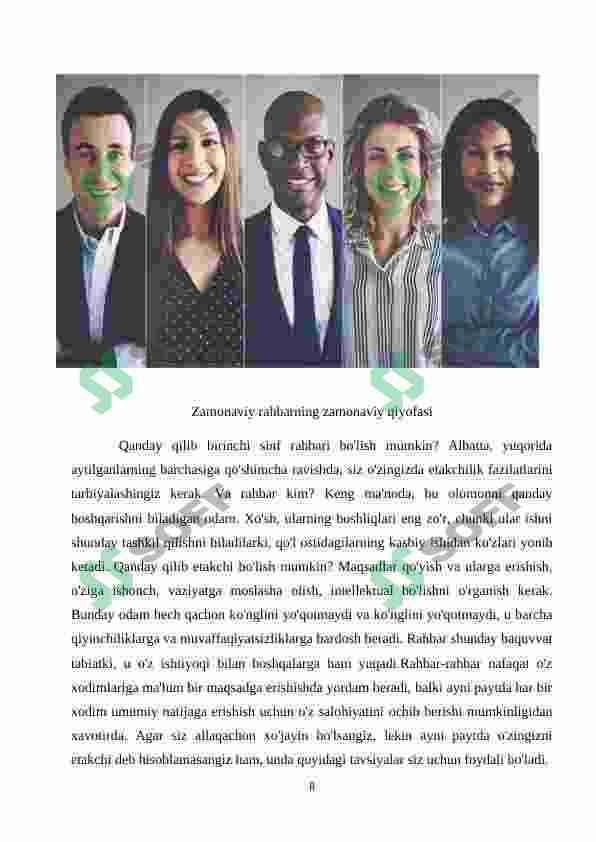 Preview 8