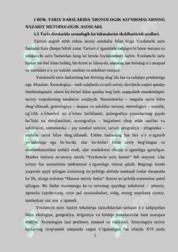 Preview 5