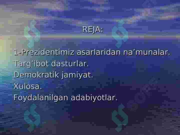 Preview 2