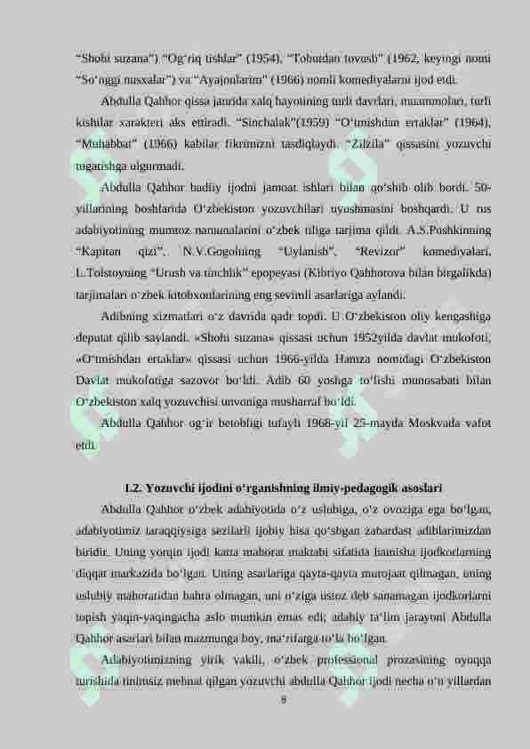 Preview 8
