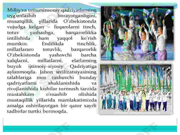 Qadriyat tushunchasining ma'nosi va uning umumiy tavsifi 5