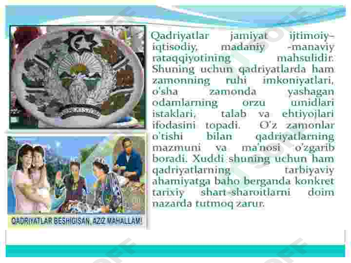 Qadriyat tushunchasining ma'nosi va uning umumiy tavsifi 6