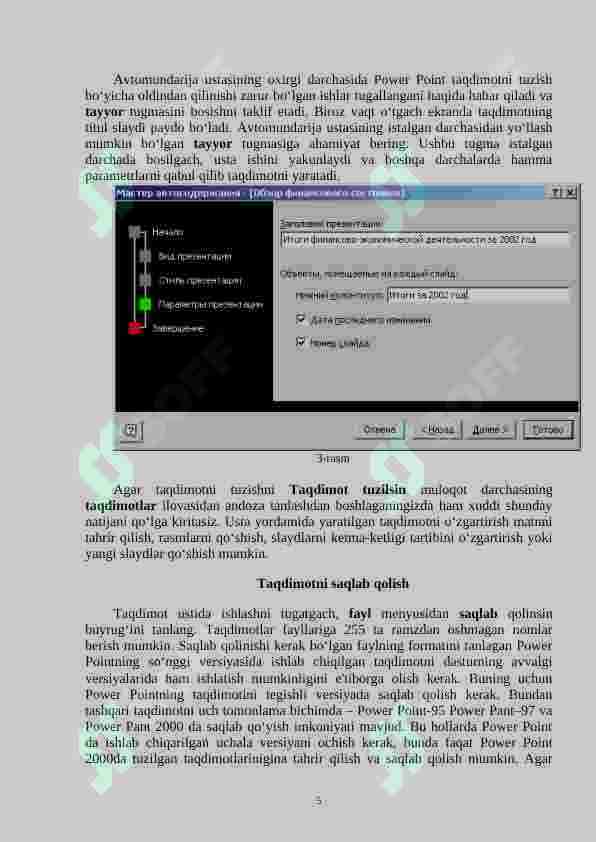 Mikrosoft Power point 5