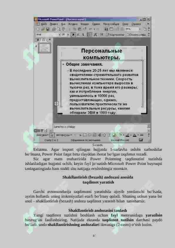 Mikrosoft Power point 8