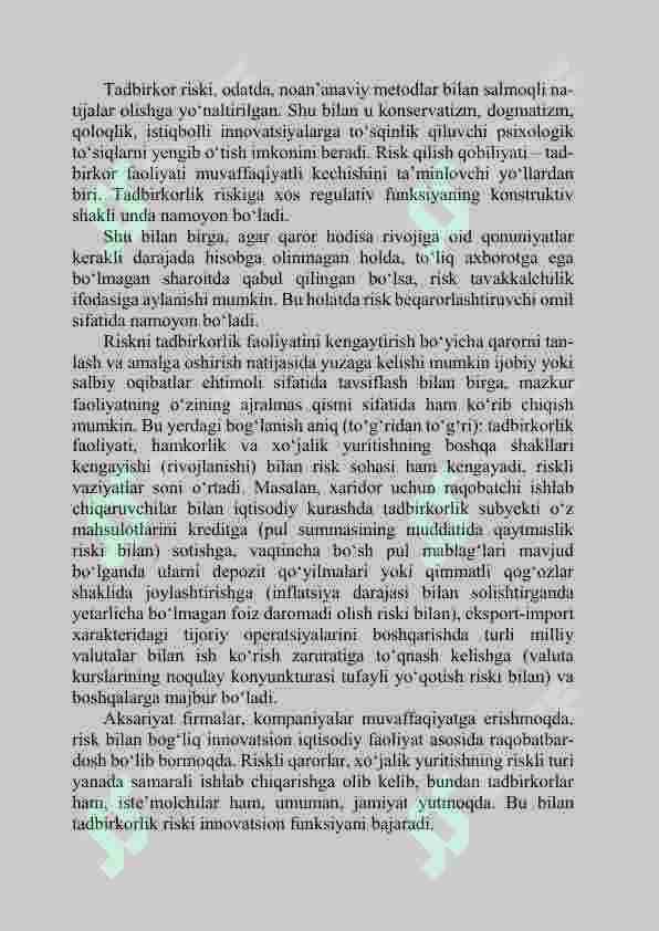 Preview 5