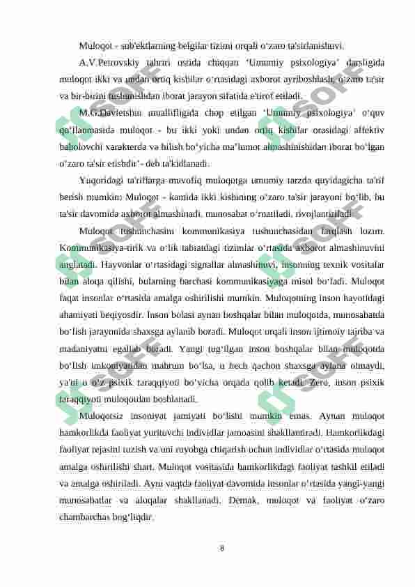 Preview 8