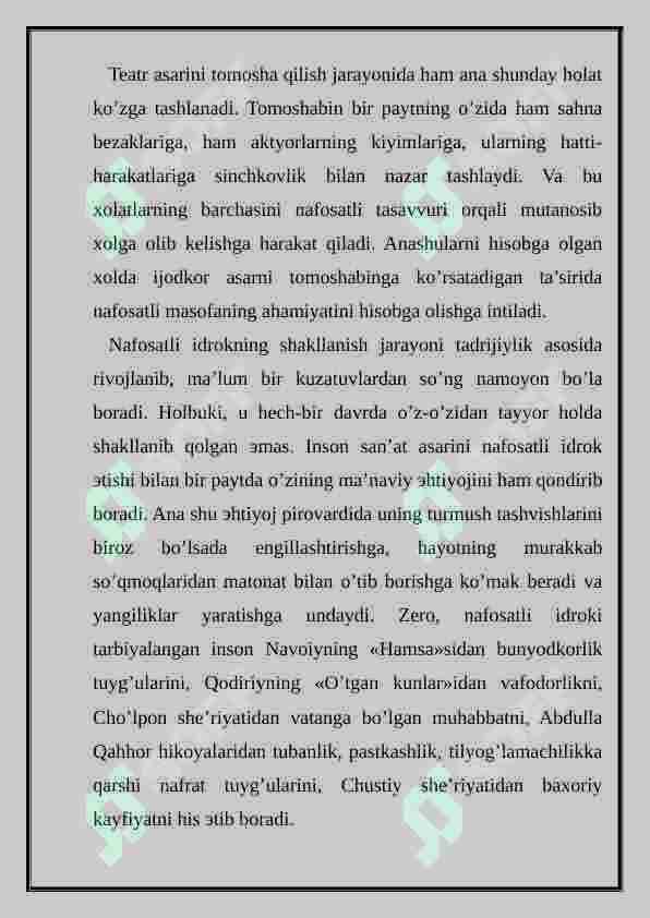 Preview 8