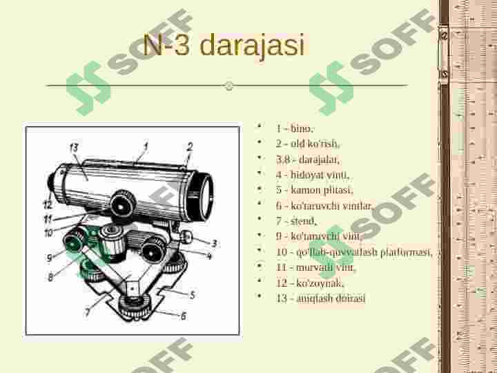 Preview 6