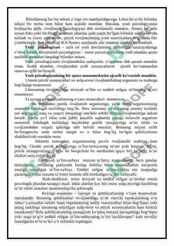 YOSH VA PEDAGOGIK PSIXOLOGIYA FANINING TADQIQOT SOHASI VA MUAMMOLARI (referat) 3