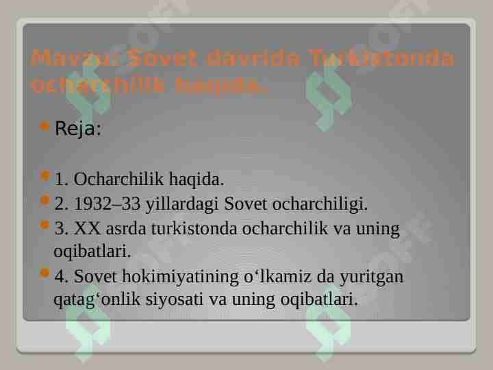 SSSR davridagi ocharchilik haqida