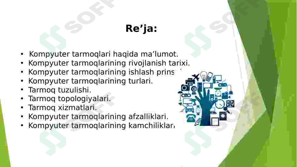 Kompyuter tarmoqlari va ularning turlari 2