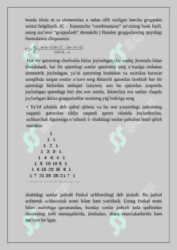 Paskal uchburchagi 2