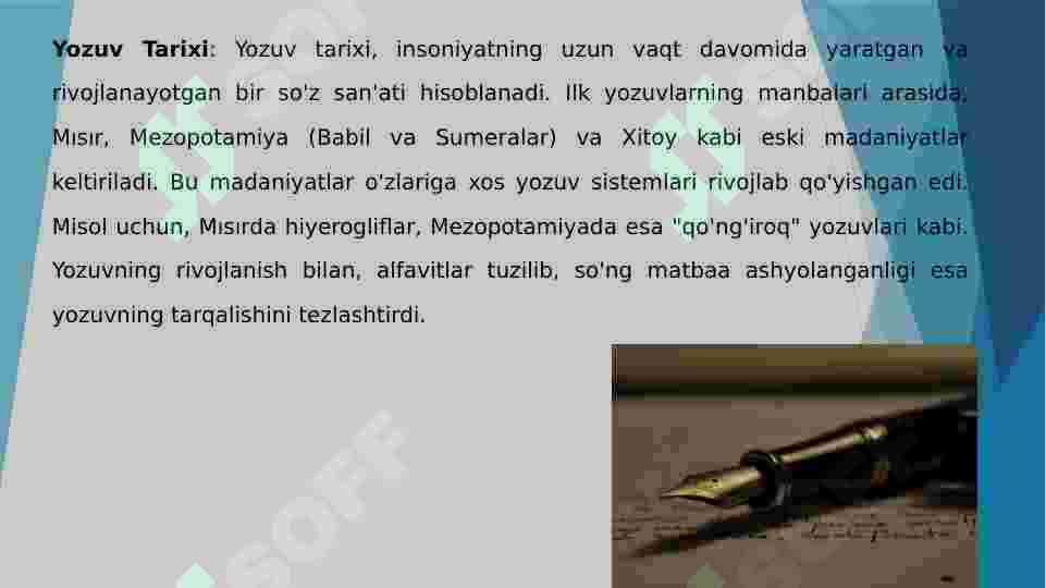 Qadimiy yozuvlar 4