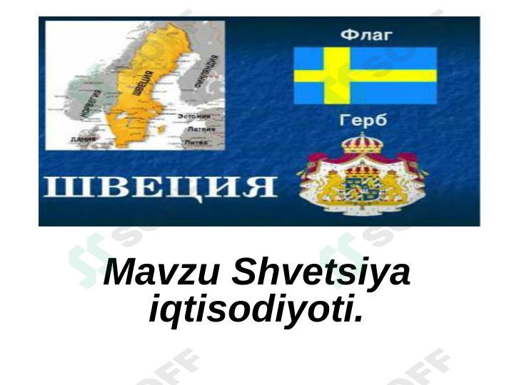 Shvetsiya iqtisodiyoti 1