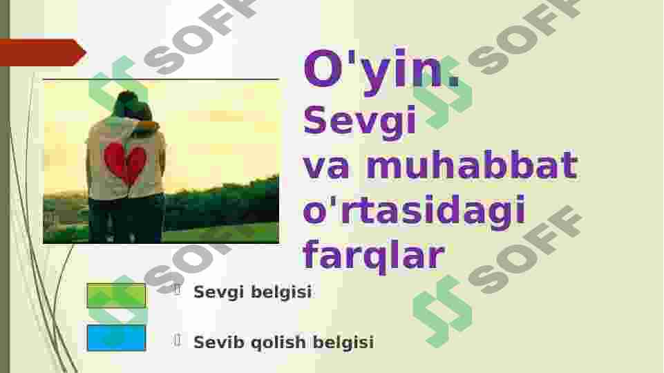 Preview 5