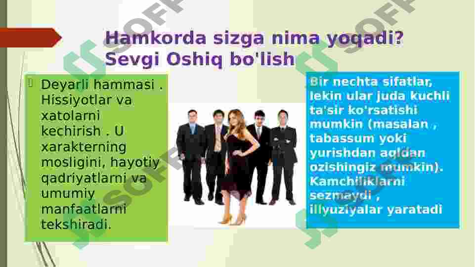 Preview 7