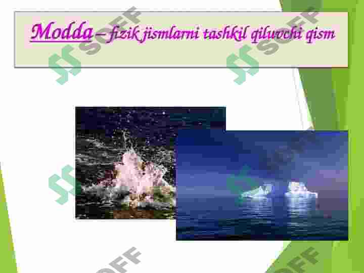 Preview 7