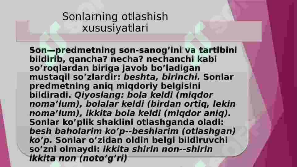 Sonlarning otlashish xususiyatlari. Sonning ma’no turlari. Sonning tuzilish jihatdan turlari: sodda, tarkibli (yoki qo’shma) juft sonlar 2