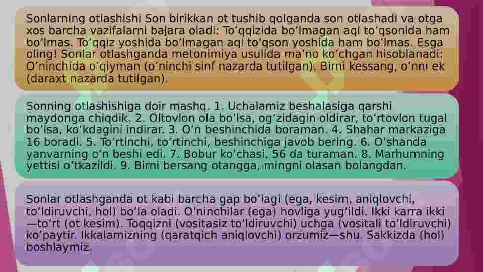 Sonlarning otlashish xususiyatlari. Sonning ma’no turlari. Sonning tuzilish jihatdan turlari: sodda, tarkibli (yoki qo’shma) juft sonlar 3