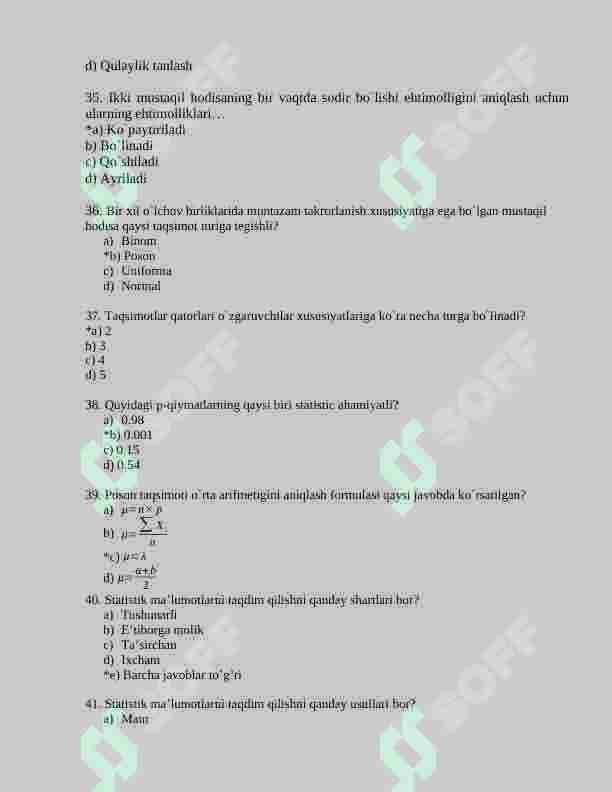 Preview 7