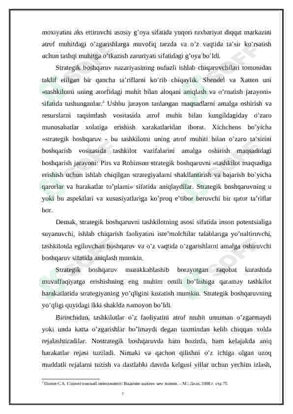 Strategiya yaratishning vazifalari 7