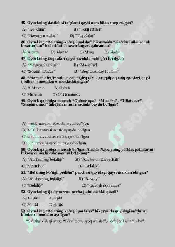 Preview 7
