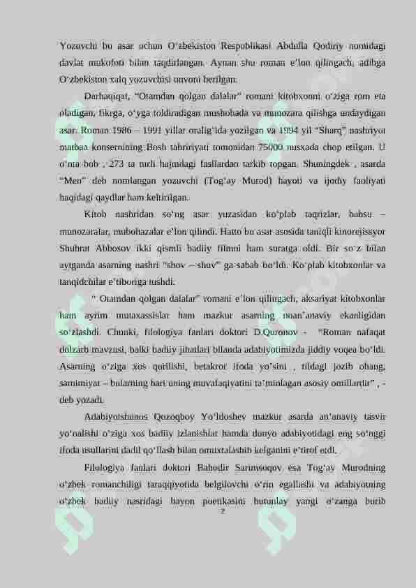 Preview 7