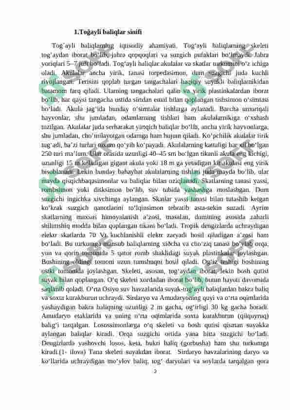 Tog'ayli baliqlar sinifi 3