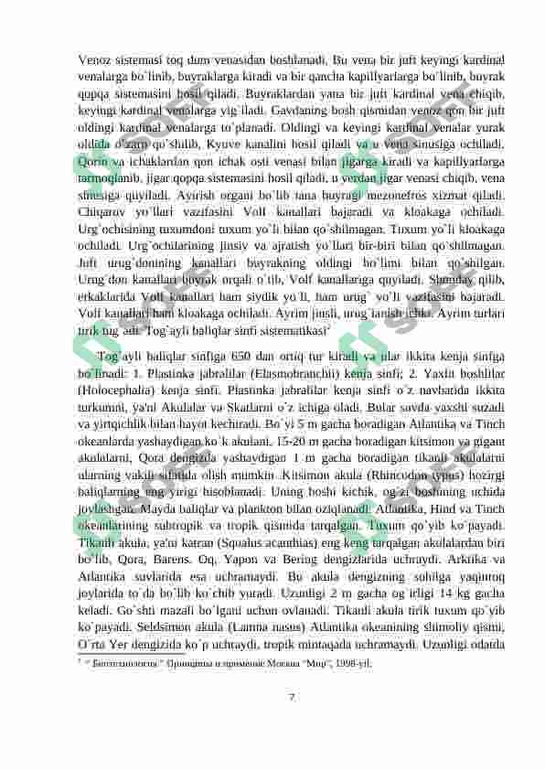 Tog'ayli baliqlar sinifi 7