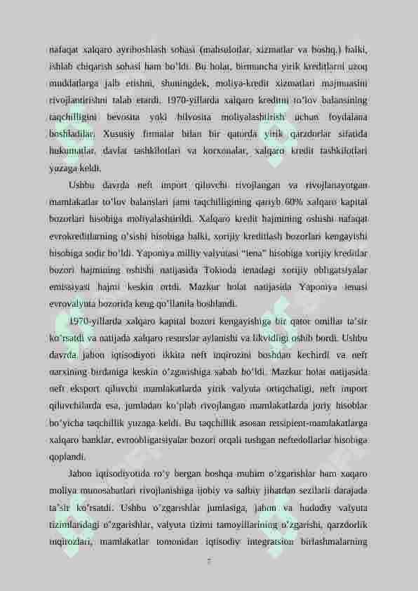 Preview 7