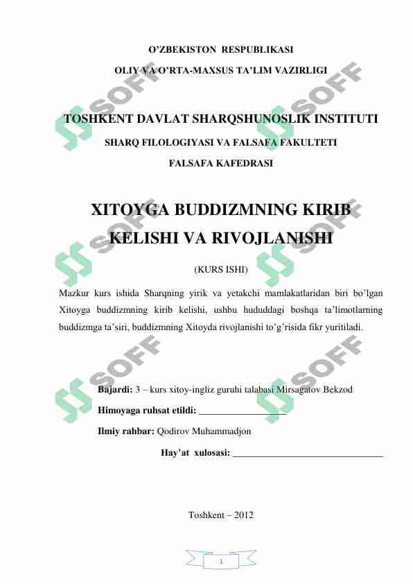 XITOYGA BUDDIZMNING KIRIB KELISHI VA RIVOJLANISHI kurs ishi