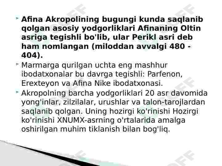 AFINA AKROPOLI 4