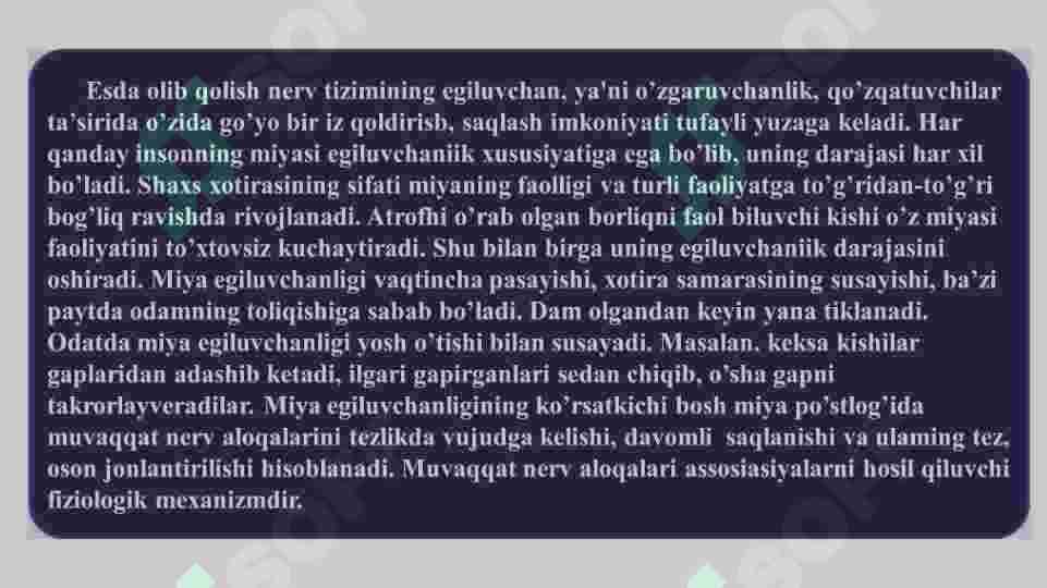 Qisqa va uzoq muddatli xotiraning fiziologik mexanizmi 3