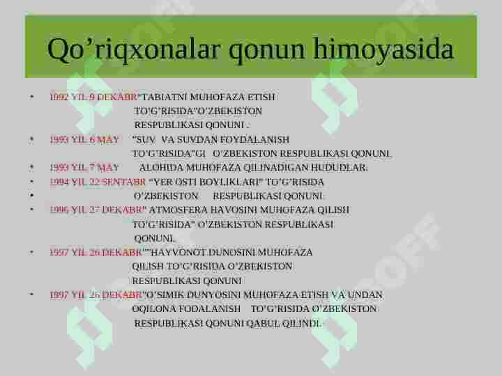 Preview 8