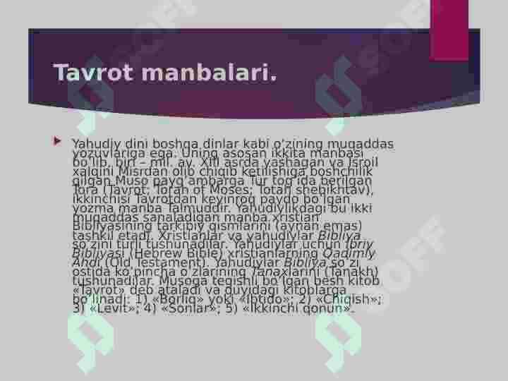 Preview 8