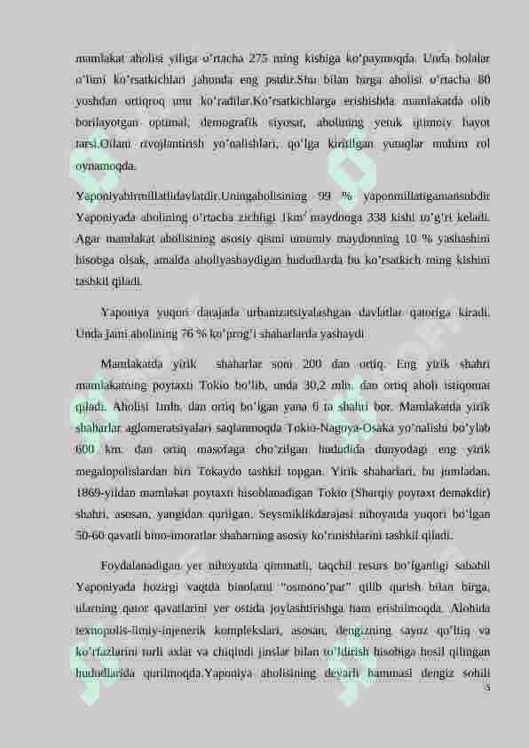 Preview 5