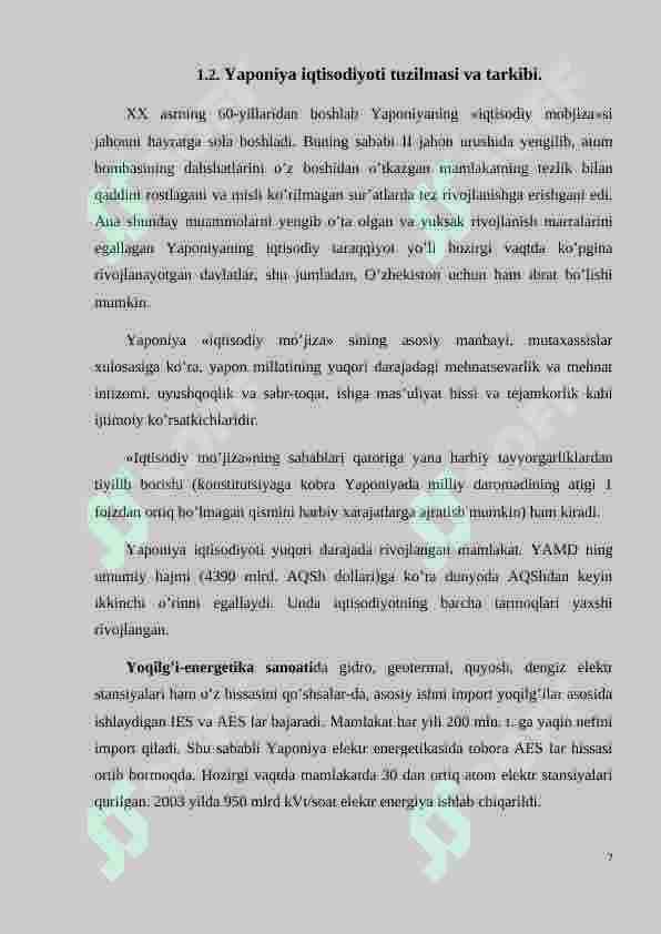 Preview 7
