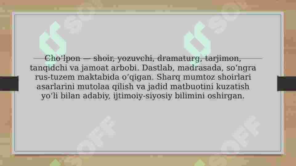 Preview 5