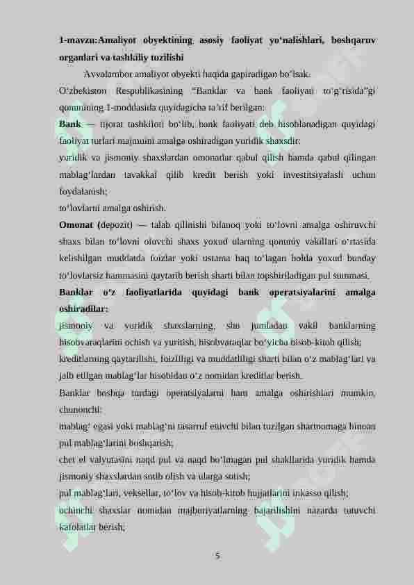 Preview 5