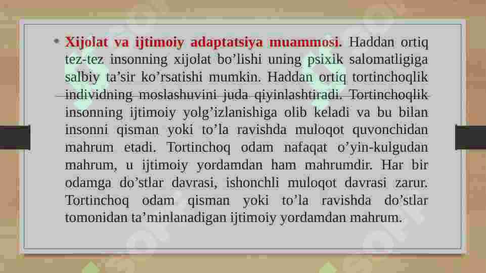 Preview 6