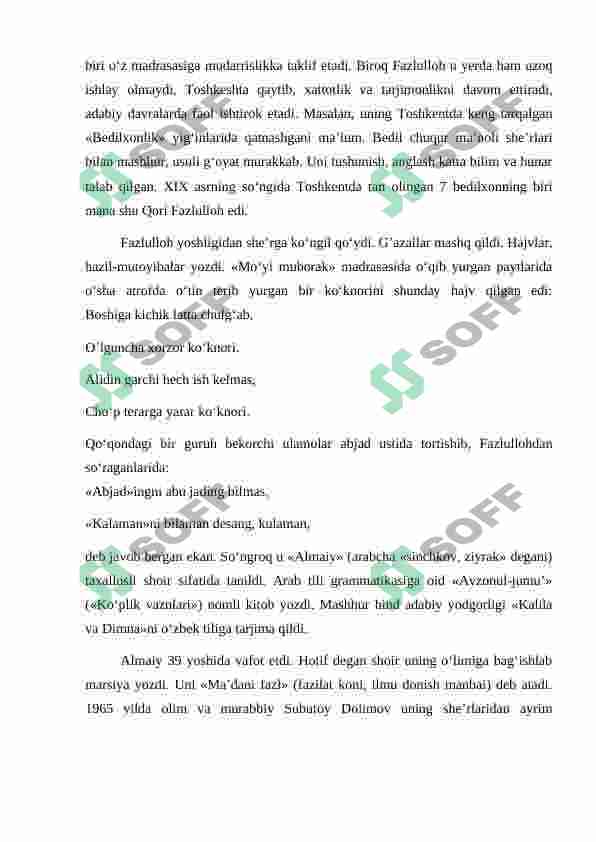 Preview 8